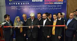 گشایش دو نمایشگاه نساجی و مداِکس اصفهان با استقبال متخصصان و مردم